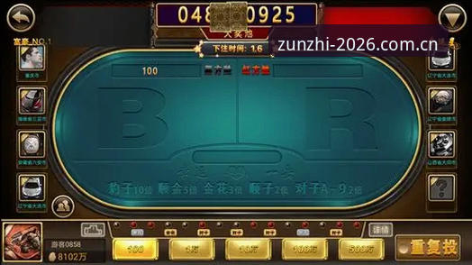 揭秘至尊棋牌手机版背后的创新引擎：正版授权如何重塑移动棋牌体验？